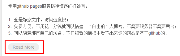 效果图